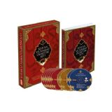 Atlas Kur'an ve Namaz renim Seti 10 VCD