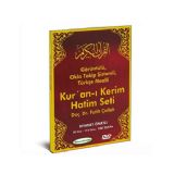 Atlas Fatih ollak Kur'an- Kerim Hatim Seti ve Trke Meali 1 DVD