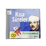 Abdussamed Ksa Sreler Audio CD