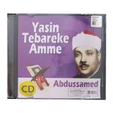 Abdussamed Yasin Tebareke Amme Audio CD