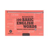 Redhouse 100 Basic English Words 3 Nariei - Intermediate