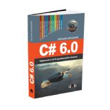 Level C# 6.0 Bilgisayar Kitab