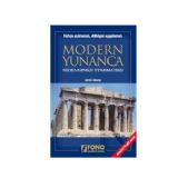 Fono Dilbilgisi Uygulamal Modern Yunanca Kitab