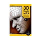Pusula 3D Studio MAX Modelleme