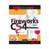 Pusula Fireworks CS4