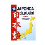 Engin Japonca Dilbilgisi Kitab