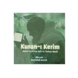 Atlas Fatih ollak Kur'an- Kerim Hatim Seti ve Trke Meali MP3 CD
