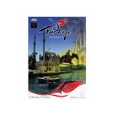 I Dream Of Turkey / (CD+DVD)