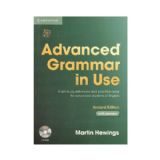 Advanced Grammar in Use with Answers and CD ROM Yeil