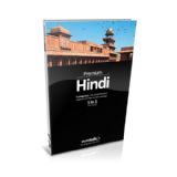 Hintçe Komple Öğrenim Seti DVD