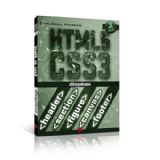 Dikeyeksen HTML5 ve CSS3 Bilgisayar Kitab