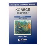 Fono Korece Türkçe Yabancı Dil Hikaye Kitabı Mutlu BalıkçıDerece 1C