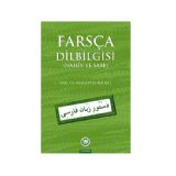 İfav Farsça Dilbilgisi Kitabı