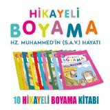 Maviat Hikayeli Boyama Hz. Muhammedin (S.A.V.) Hayat 10 Kitap