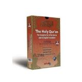 İngilizce Kuran-ı Kerim Hatim Seti / THE HOLY QURAN 10 DVD